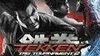 Tekken Ball ve Wii U verzi hry Tekken Tag Tournament 2