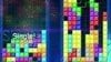 Tetris Ultimate vyjde pro PS4 a Xbox One ještě tento měsíc
