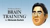 Dnes vychází hra Dr Kawashima’s Brain Training pro Nintendo Switch