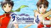 Launch trailer na Suikoden I & II HD Remaster: Gate Rune and Dunan Unification Wars