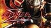 Ninja Gaiden Sigma pro Playstation Vita