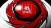 Pro Evolution Soccer 2014 - Teaser Trailer