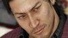 Příští týden nové Yakuza oznámení