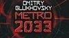 Metro 2033 Ranger Pack DLC odhalen