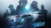 Need for Speed