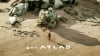 Fumito Ueda představil svoji novou hru gen ATLUS, podívejte se na trailer