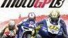 MotoGP 13 Gameplay Video #3 - Red Bull U.S. Grand Prix