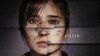 Spuštěna oficiální česká stránka na Beyond: Two Souls - Kdo je Jodie Holmesová?