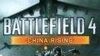 Battlefield 4 byl zakázán v Číně
