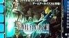 Final Fantasy VII brzy na PSN