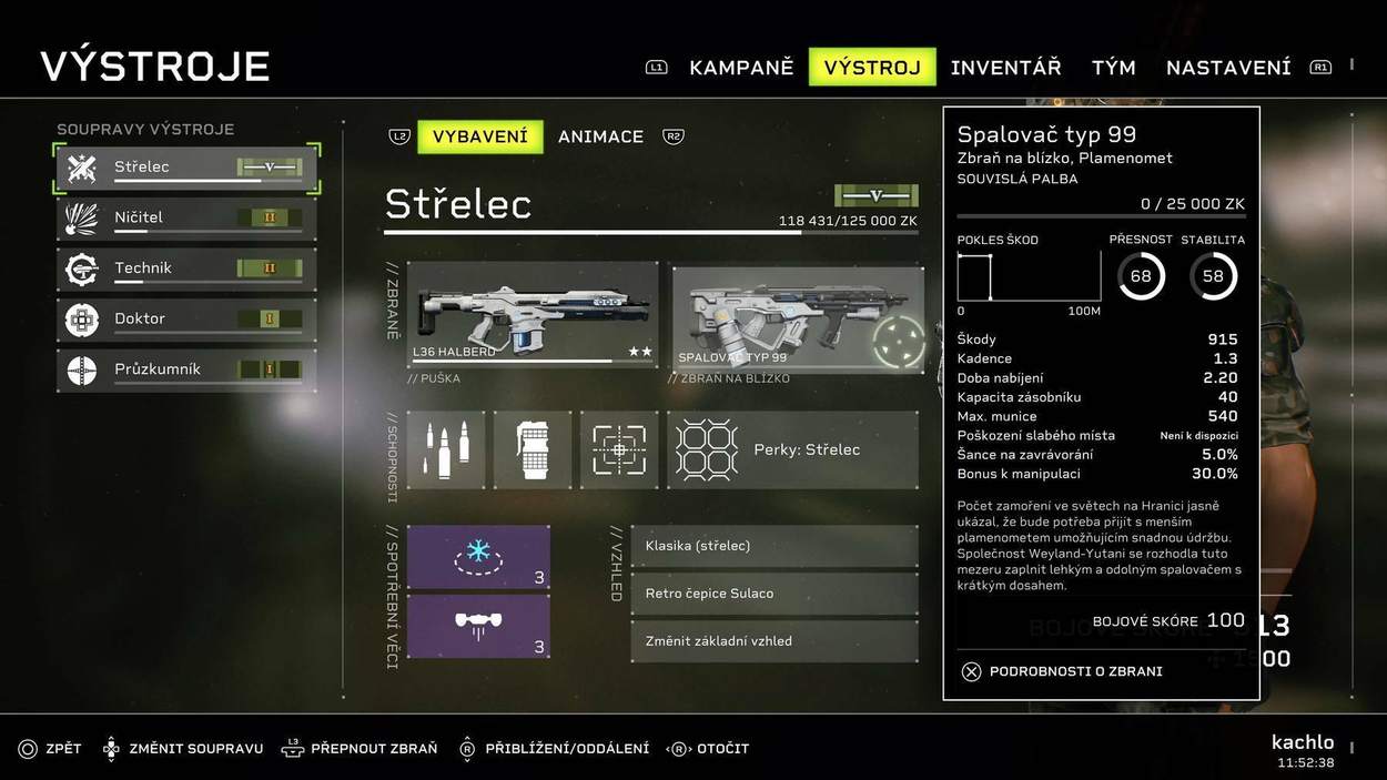 Aliens: Fireteam Elite