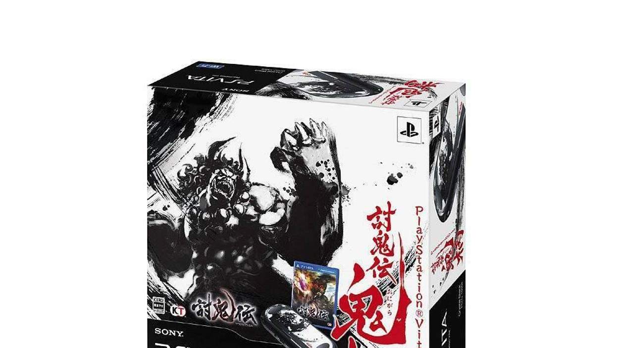 Toukiden: The Age of Demons