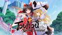 V příštím roce vyjde v Evropě strategická RPG hra Touhou Spell Carnival
