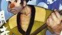 Muramasa Rebirth dostane příští týden druhé DLC