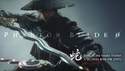 Parádní gameplay trailer na připravovanou akci Phantom Blade Zero