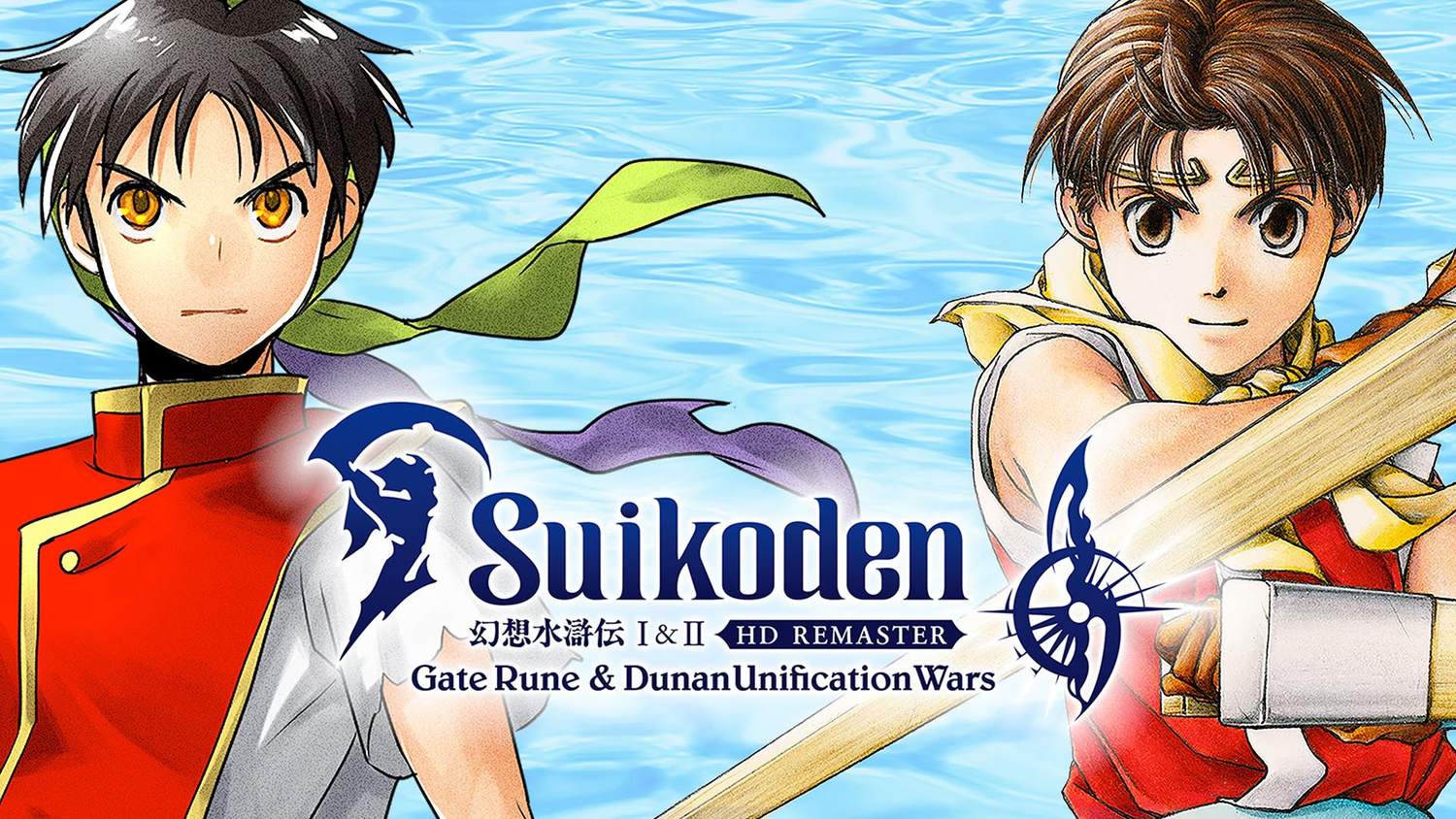 Kolekce Suikoden I & II HD Remaster: Gate Rune and Dunan Unification Wars má konečně datum vydání