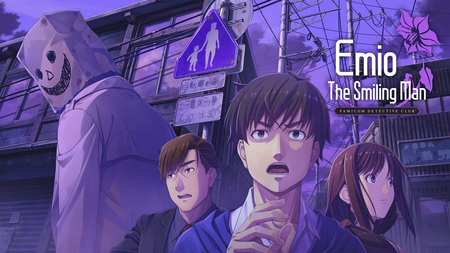 Hra Emio – The Smiling Man: Famicom Detective Club dostane začátkem příštího týdne demoverzi