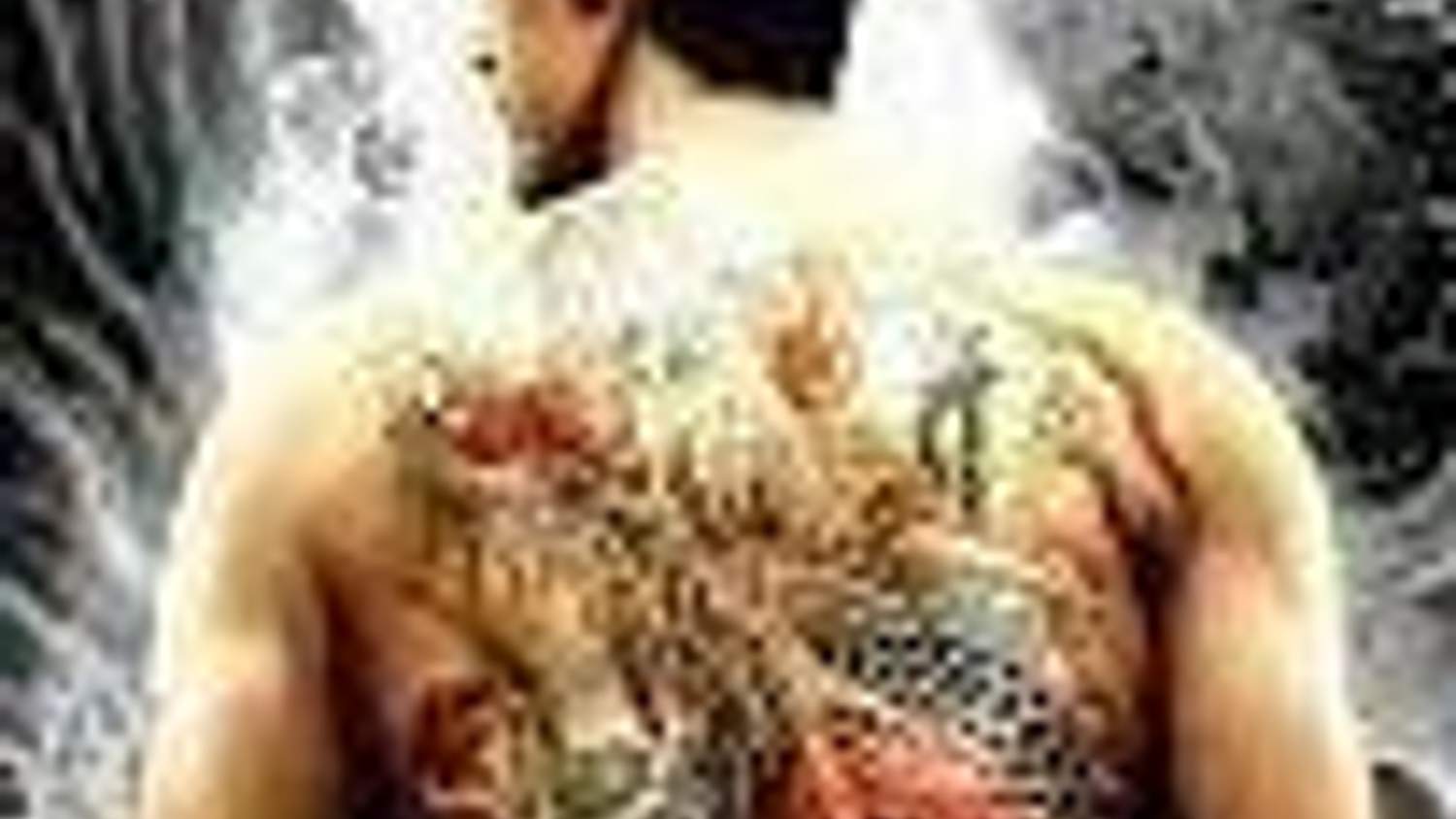 Ryu Ga Goto Ku 3 (Yakuza)