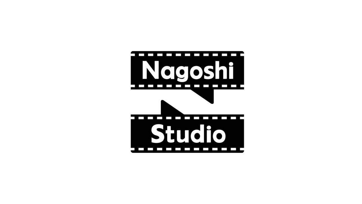 Společnost NetEase Games založila Nagoshi Studio, povede ho tvůrce série Yakuza
