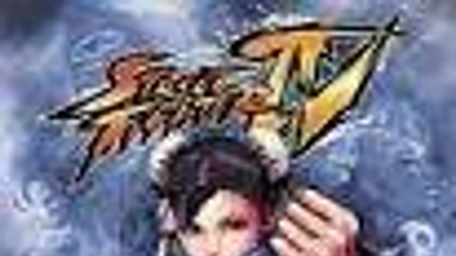 Street Fighter IV 20.2. 09