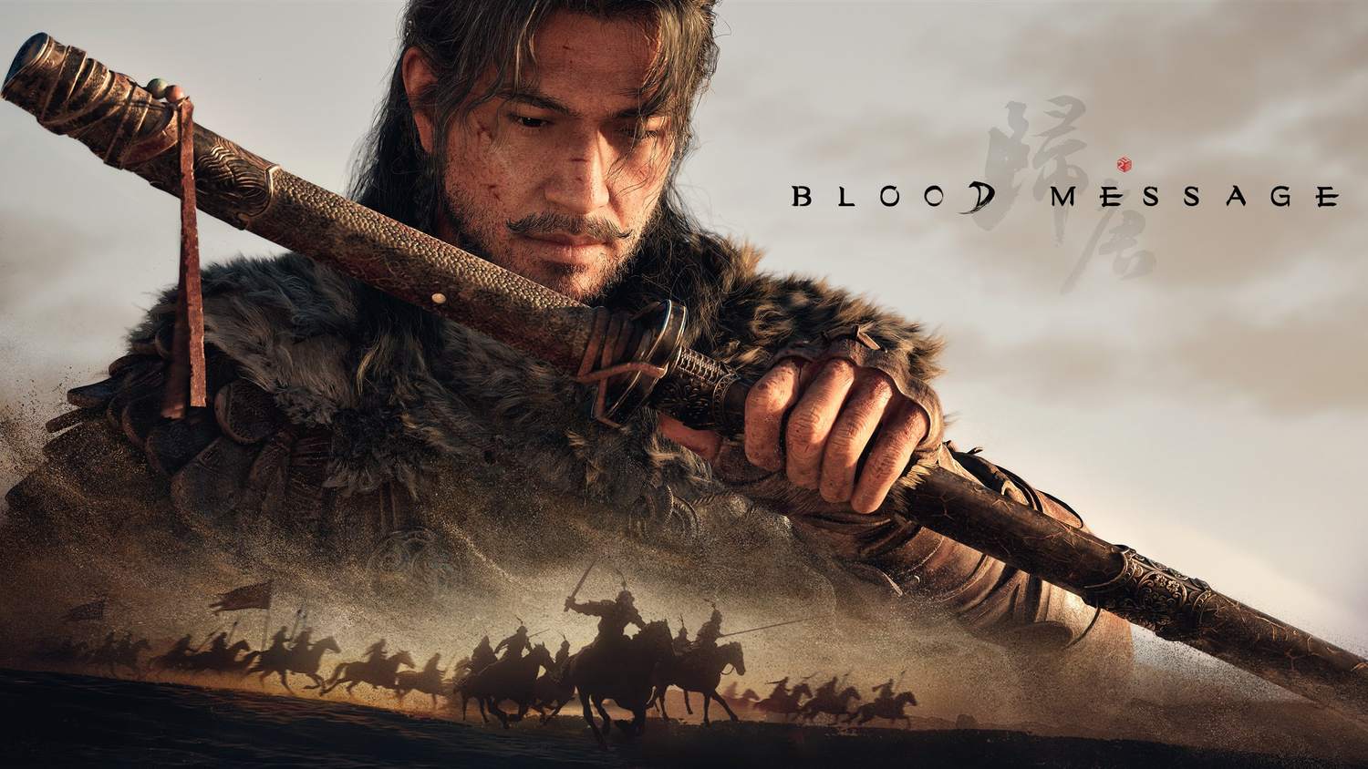 NetEase oznámil parádně vypadající akční hru Blood Message