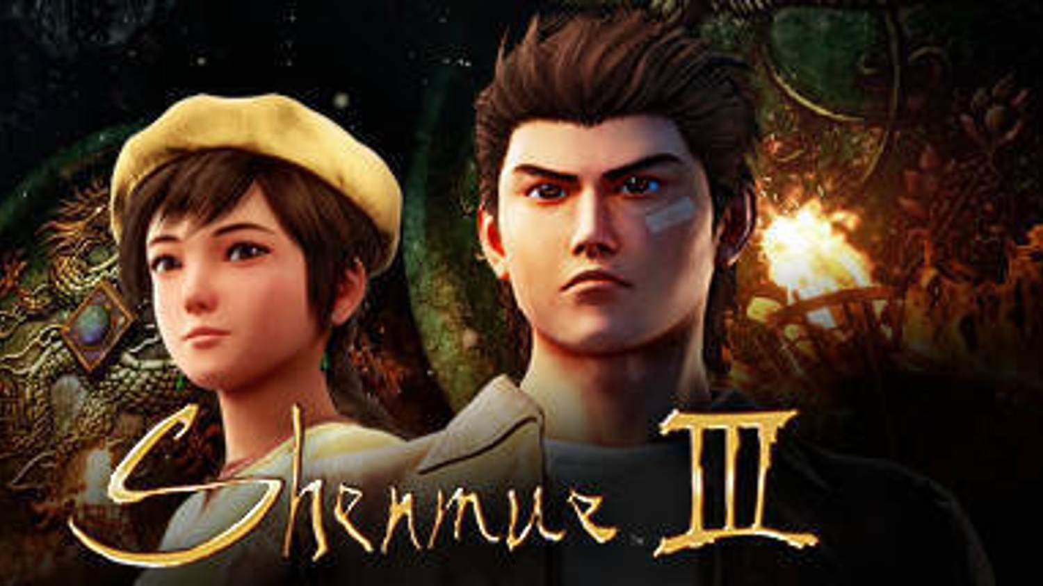 Shenmue III