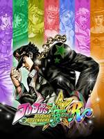 JoJo’s Bizarre Adventure: All Star Battle R