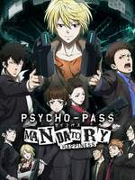 Psycho-Pass: Mandatory Happiness