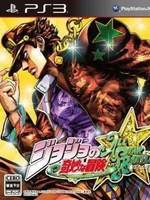 JoJo’s Bizarre Adventure: All Star Battle