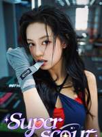 Superscout