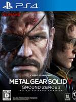 Metal Gear Solid 5: Ground Zeroes