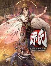 Kunitsu-Gami: Path of the Goddess