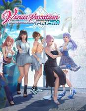 Venus Vacation PRISM: DEAD OR ALIVE Xtreme