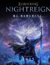 Elden Ring: Nightreign