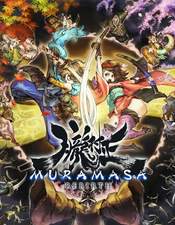Muramasa Rebirth