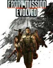 Front Mission Evolved