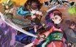 Muramasa Rebirth