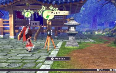 Touhou Spell Carnival