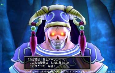 Dragon Quest X