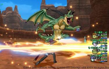 Dragon Quest X