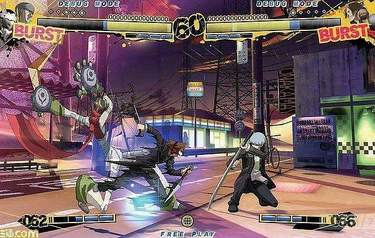 Persona 4: Arena