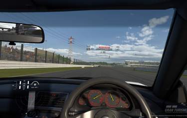 Gran Turismo 7 (VR)