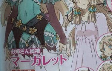 Rune Factory 4