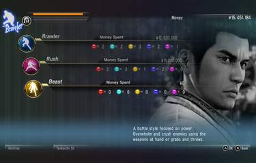 Yakuza 0 Director’s Cut