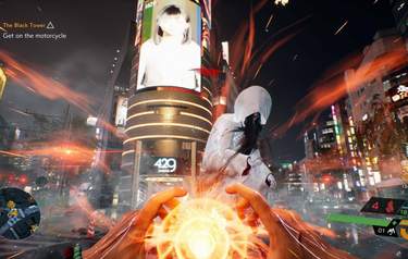 Ghostwire: Tokyo