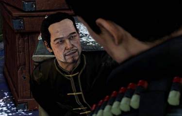 Sleeping Dogs: DLC Year of the Snake