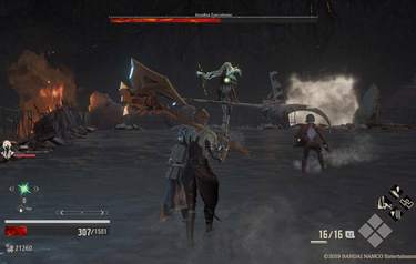 Code Vein