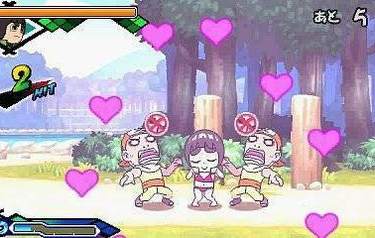 Naruto Powerful Shippuden