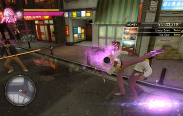 Yakuza 0 Director’s Cut