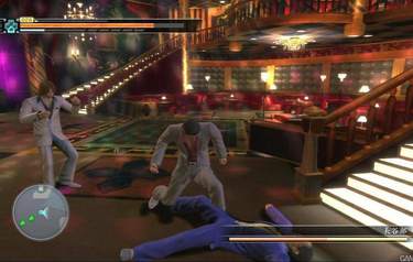Yakuza 3